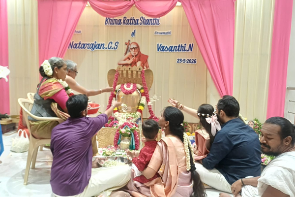 Anusham Hall Gallery 9